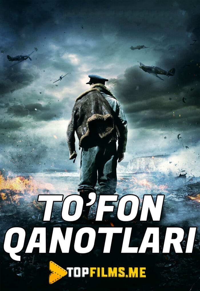 To'fon qanotlari