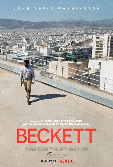 Bekket / Beket