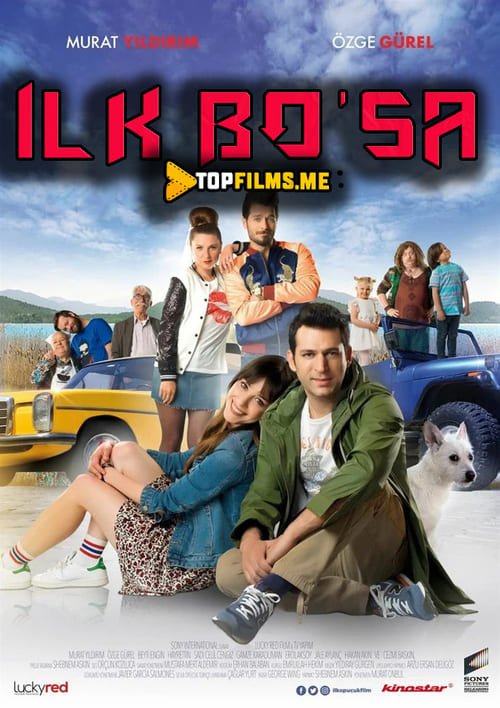Ilk bo'sa