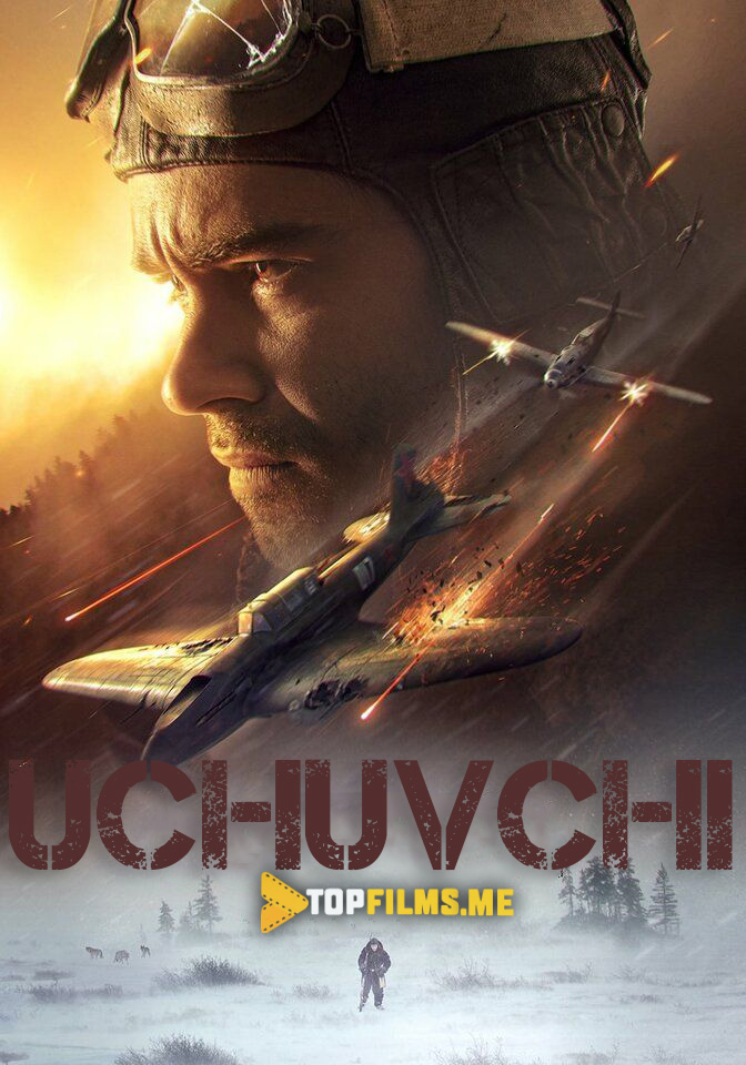 Uchuvchi
