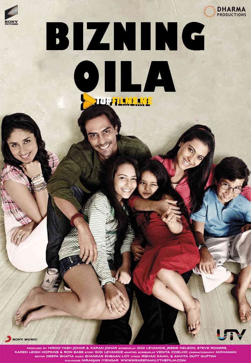 Bizning oila
