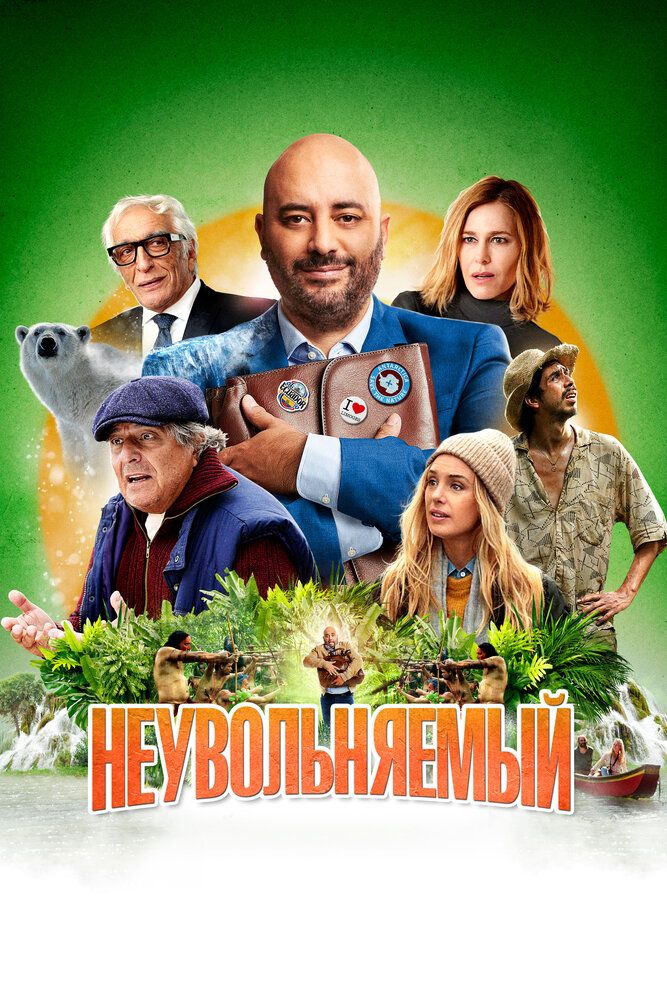 Kasbining fidoyisi