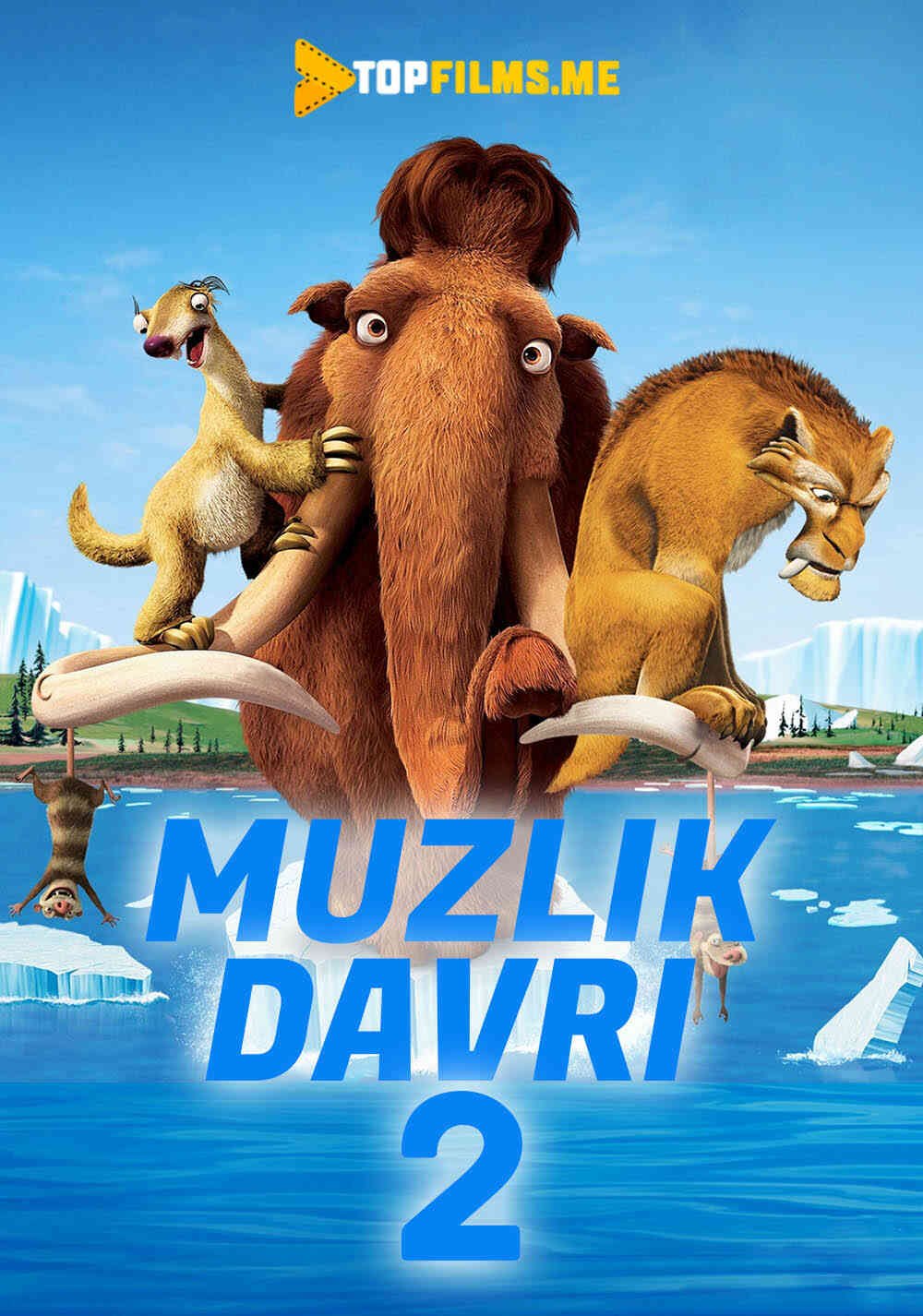 Muzlik davri 2
