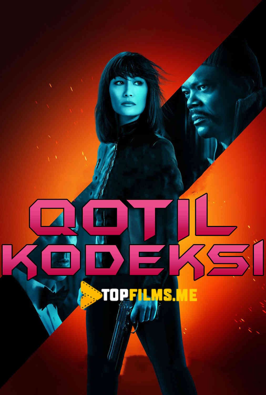 Qotil kodeksi / Qotil qonuni