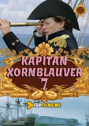Kapitan Xornblauver 7