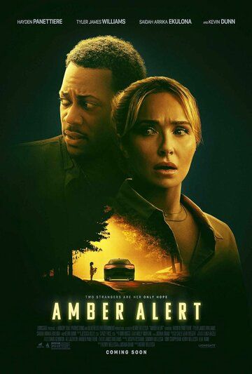 Ember Alert / Amber Alert