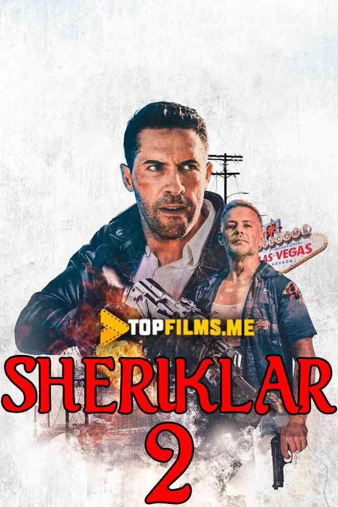 Sheriklar 2 / Kollektorlar 2