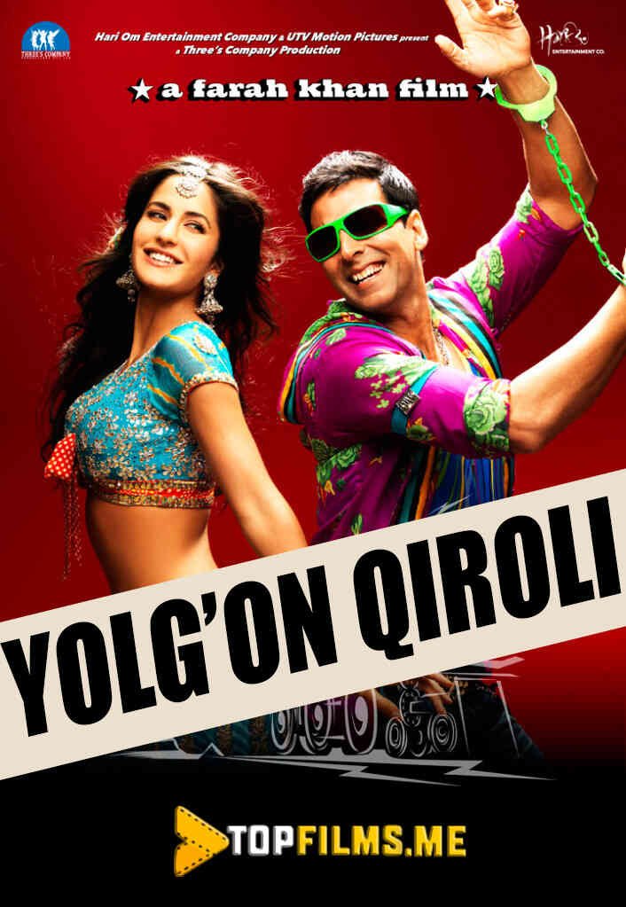 Yolg'on qiroli / Aldarxon