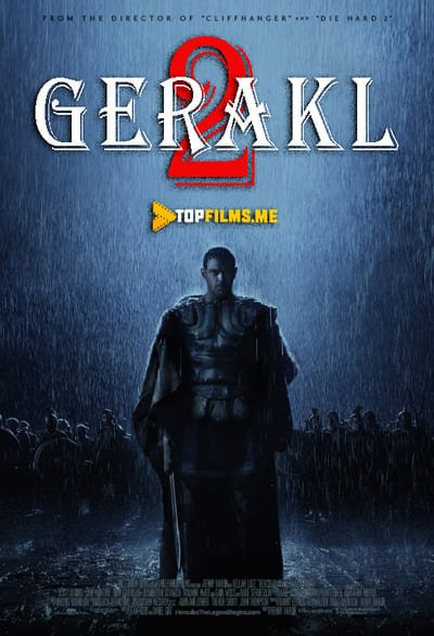 Gerakl 2