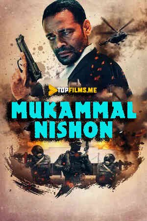 Mukammal nishon / Ideal Nuqta