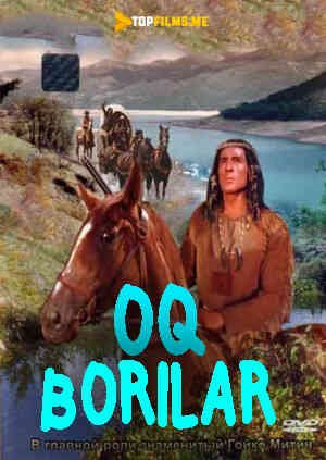 Oq bo'rilar