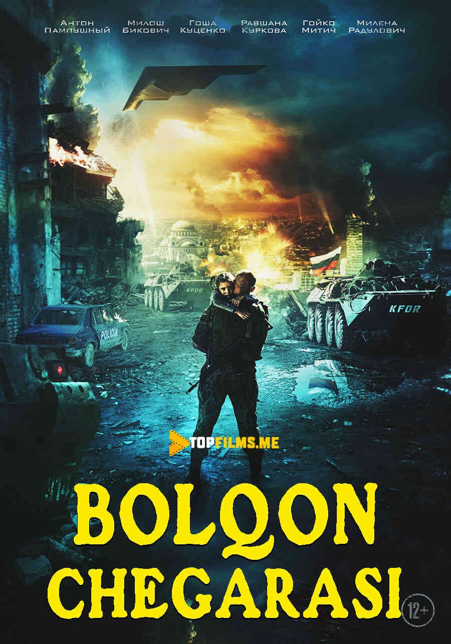 Bolqon chegarasi