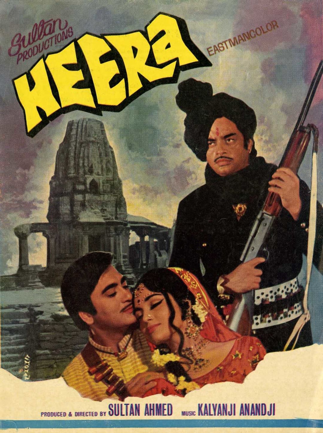 Hira / Xira / Heera