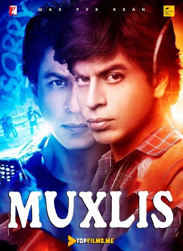 Muhlis