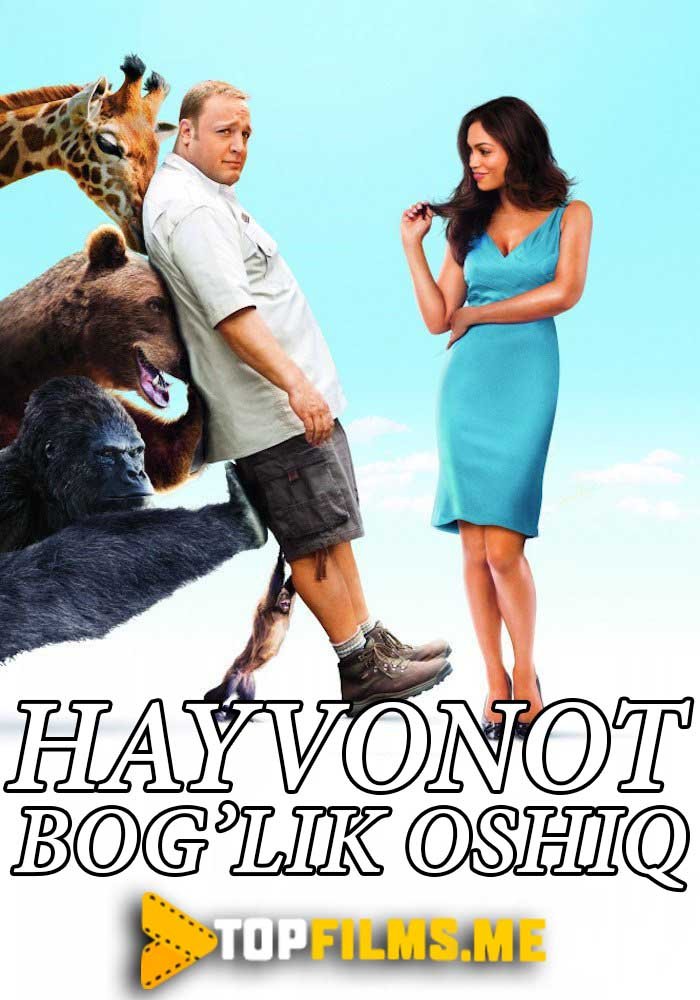 Hayvonot bog'lik oshiq