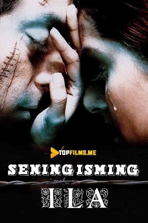 Sening isming Ila