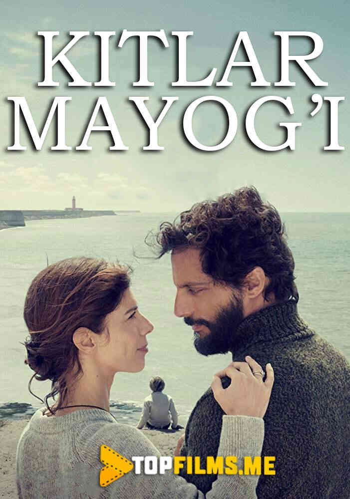 Kitlar mayog'i