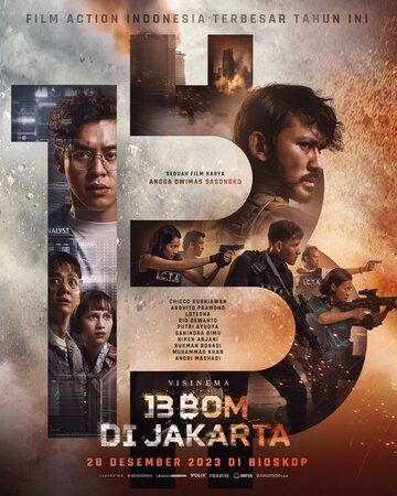 13 bomba / Jakartadagi 13 portlash