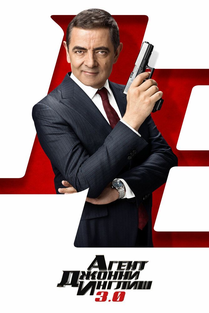 Izquvar 3