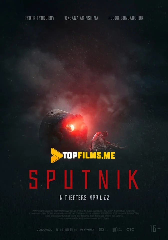 Sputnik / Suniy yo'ldosh