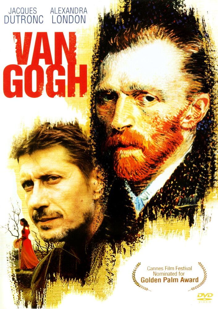 Van Gog