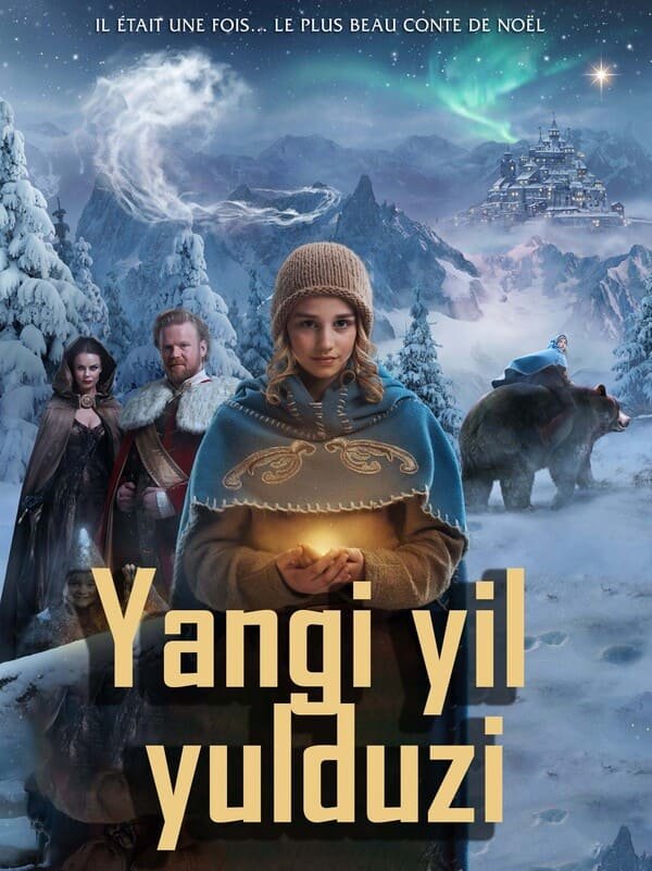 Yangi yil yulduzi
