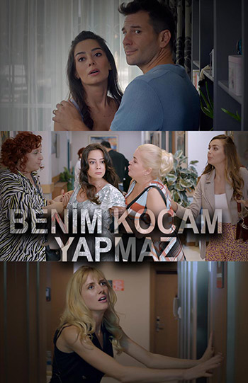 Erim xiyonatkor / Mening erim yo'q