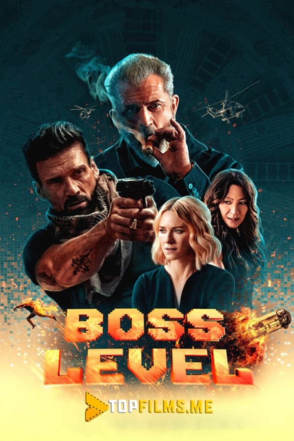 Boss bosqichi / So'nggi bosqich