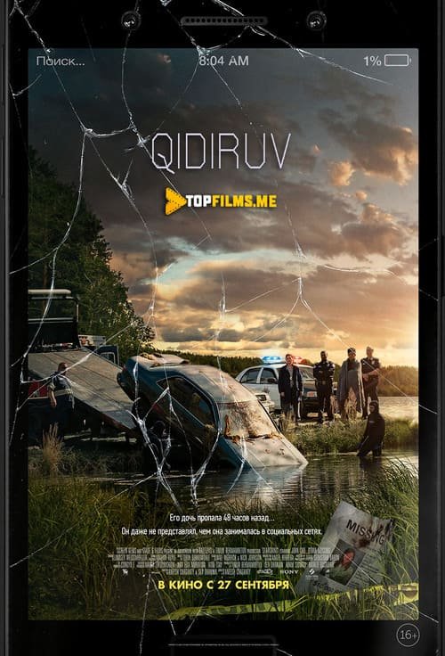 Qidiruv