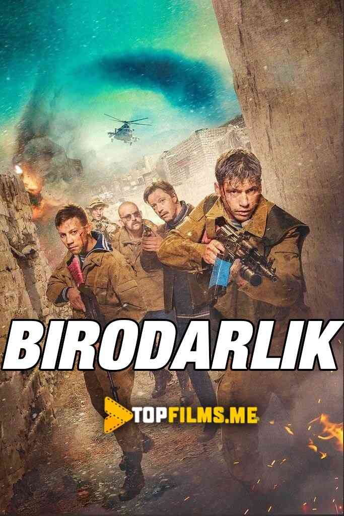 Birodarlik / Maqsadsiz urush