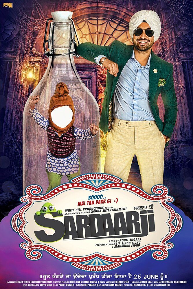 Omadli oshiq / Sardaar Ji Hind kino