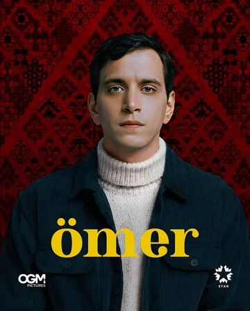 Omer Barcha qismlar
