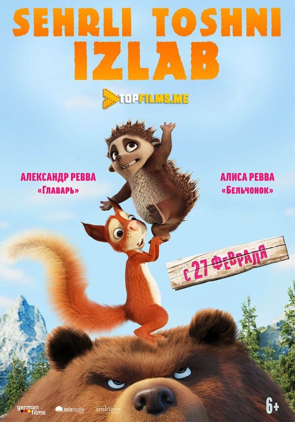 Sehrli toshni izlab