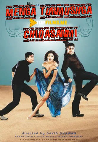 Menga turmushga chiqasanmi / Hind filmi