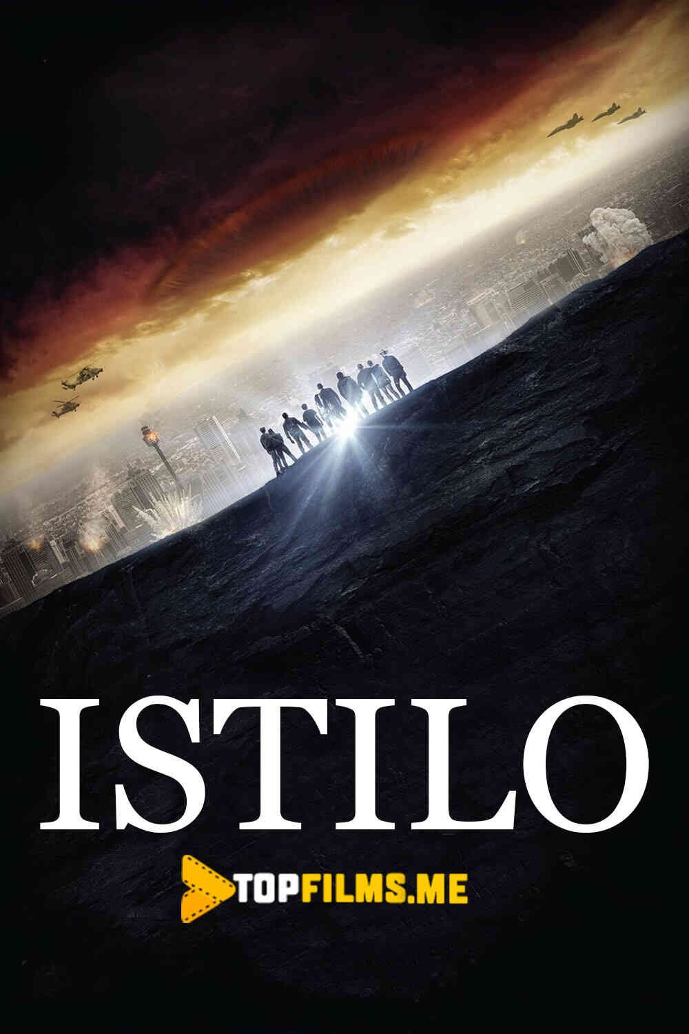 Istilo