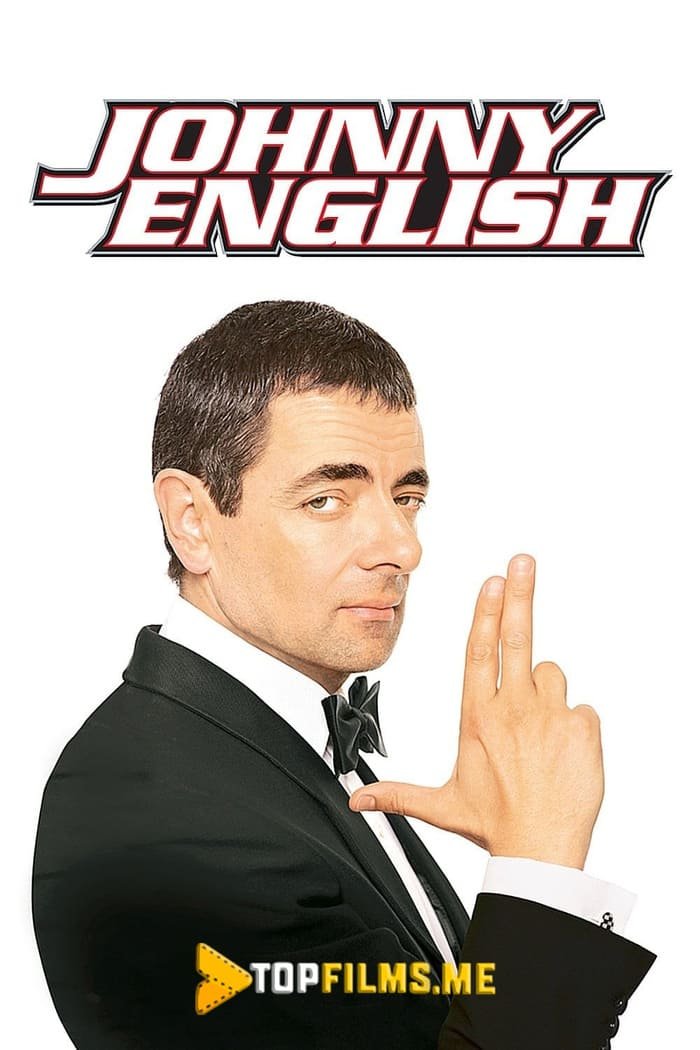 Izquvar 1 / Agent Joni inglish 1
