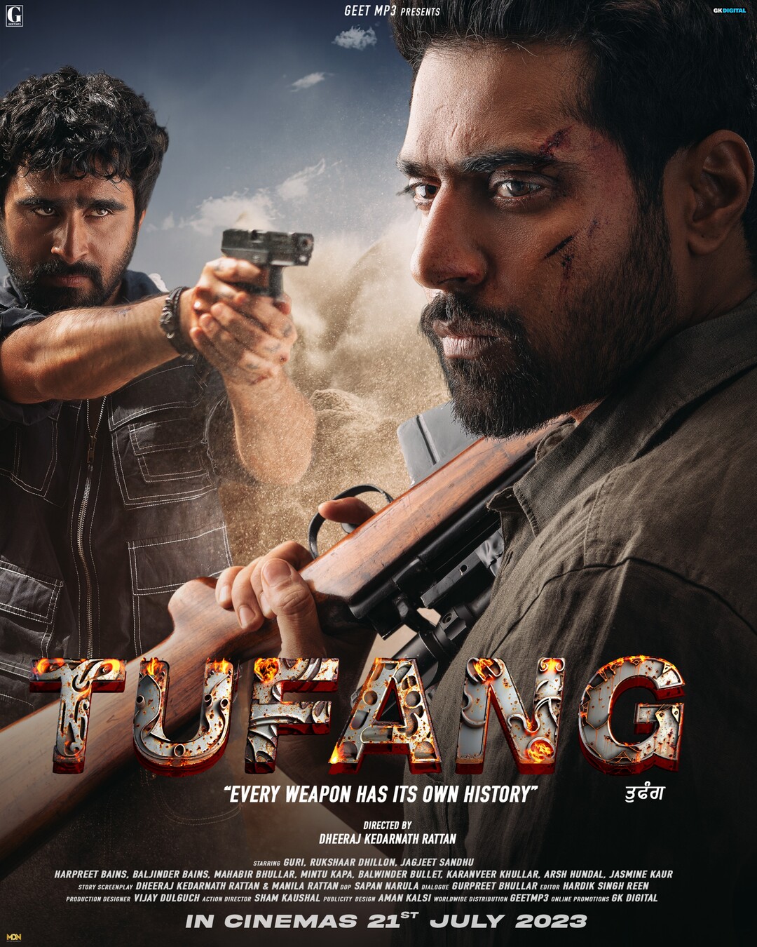 Qurol / Tufang