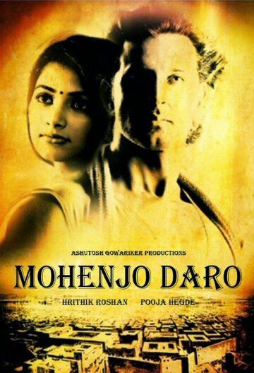 Moxenjo daro