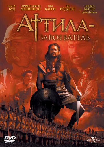 Atilla: Bosqinchi