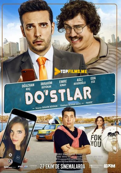 Do'stlar / Mening hamrohim
