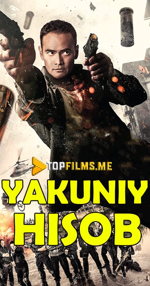 So'ngi hukm / Yakuniy hisob / Yakuniy hukm