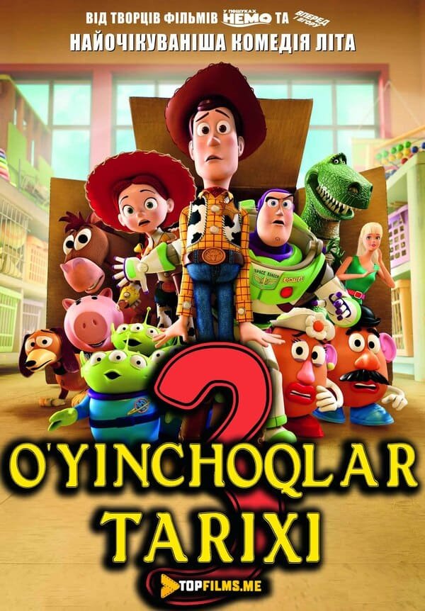 O'yinchoqlar tarixi 3