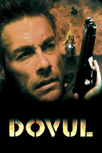 Dovul / Inferno