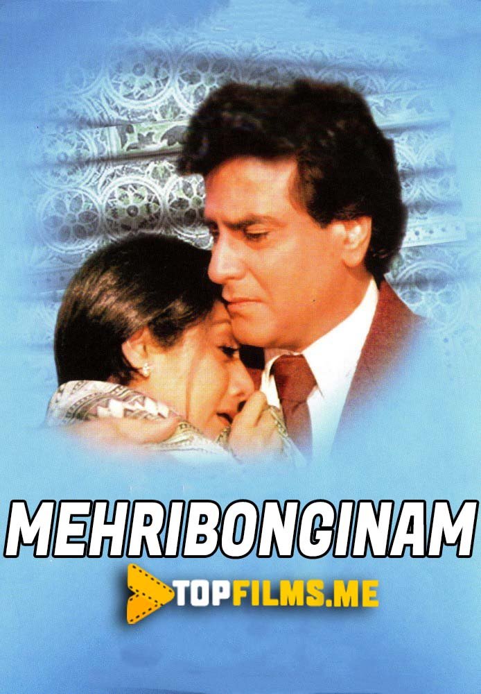 Mehribonginam