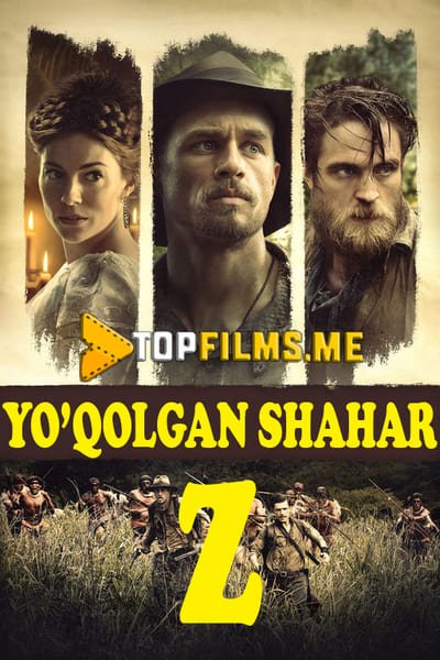 Yo'qolgan shahar Z