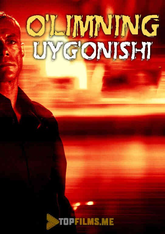O'limning Uyg'onishi