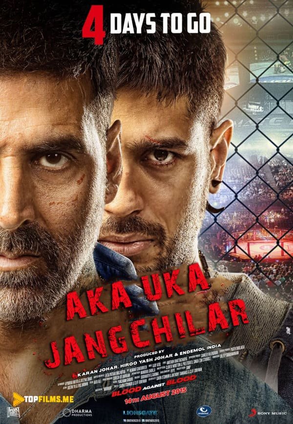 Aka Uka Jangchilar / Birodarlar /