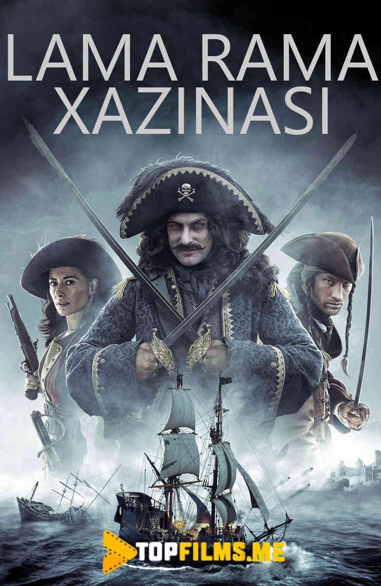 Lama Rama xazinasi