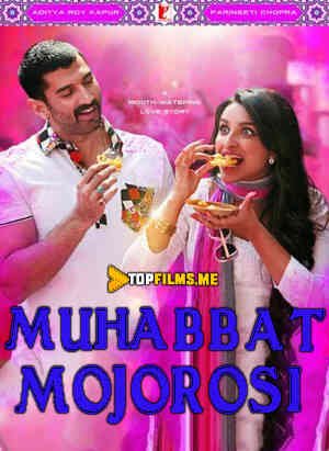 Muhabbat mojorosi