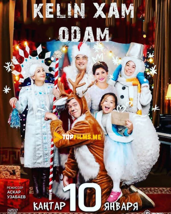 Kelin Xam odam 2